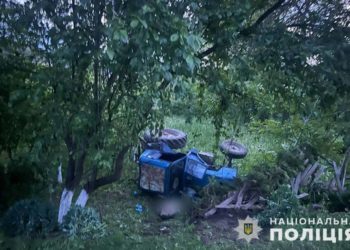 Через п’яного тракториста загинула людина