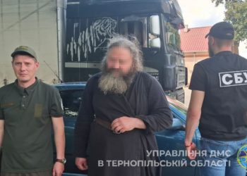 З Тернопільщини видворили молдаванина, який незаконно проживав і займався релігійною діяльністю