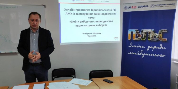 Міськрада Тернополя виділила пів мільйона структурі, де працює дружина секретаря ради