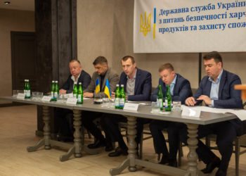 Великогаївській громаді відбулося розширене виїзне засідання колегії Держпродспоживслужби