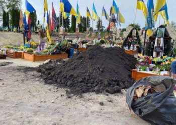 У Тернополі на Алеї Героїв у сміттєвому пакеті знайшли рештки людини