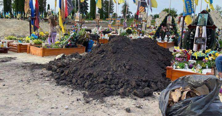 У Тернополі на Алеї Героїв у сміттєвому пакеті знайшли рештки людини