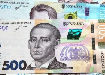 На Тернопільщині удвічі зросла кількість гривневих мільйонерів