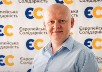 Роман Полікровський