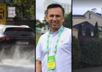 Нардеп з Тернопільщини Володимир Гевко не подав у декларації дорогий будинок та автомобіль