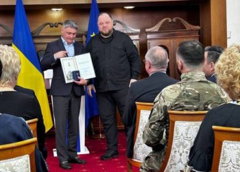 Сергій Гаріян отримав грамоту Верховної Ради України «За заслуги перед українським народом»