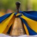 Коли відбудеться останній дзвоник у школах Тернополя
