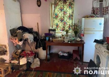 В Почаєві чоловік убив співмешканку