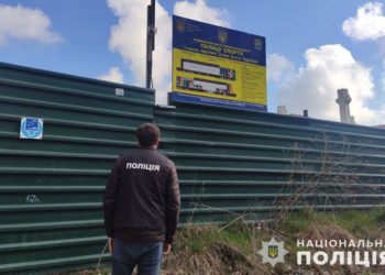 Підрядник привласнив майже 25 млн грн під час будівництва Палацу спорту в Тернополі