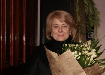Галина Гевко