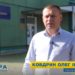 22 мільйони гривень на ремонт адмінбудівлі витратить сільський голова з команди нардепа Люшняка