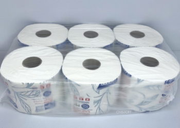 Обласна психоневрологічна лікарня купує туалетного паперу на 851 400 гривню