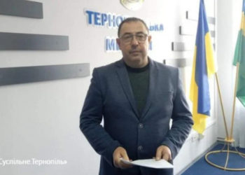 Юрій Мацібора