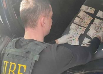 На Тернопільщині затримали чергового хабарника