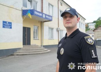 Ростислав Степанчак: «Я знайшов себе у роботі з дітьми, бо ювенальний поліцейський – це не служба, а покликання”