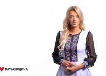 У Тернополі оштрафували депутатку облради за порушення ПДР на незадекларованому авто