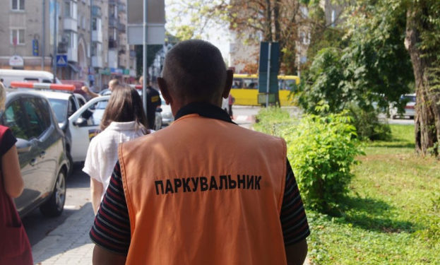 У Тернополі не буде паркувальників