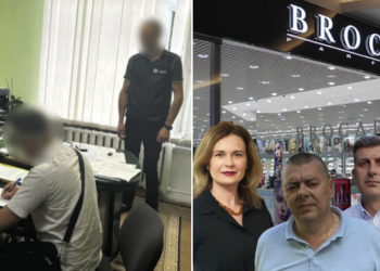 Головний поліцейський Тернопільщини Сергій Зюбаненко розповів деталі про корупцію у Кременці