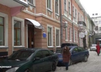 Тернопільську медикиню оштрафували за вимагання хабара в кандидата на посаду поліцейського