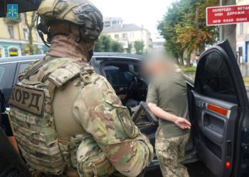 Спецпрокуратура затримання КОРД тцк хабарники