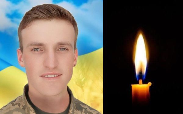 В бою за Україну загинув молодий захисник з Тернопільщини Юрій Михайловський