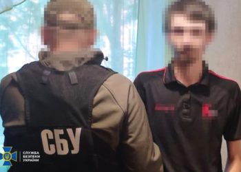 У Тернополі зaтримaли ще двох осіб, які зa російські гроші плaнувaли спaлити мaшини військових