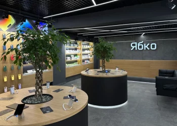 Тривають обшуки у популярній в Тернополі мережі “Ябко”: що відомо