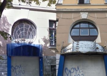 Скандал у Тернополі: історичне 100-річне вікно замінили на сучасне, активісти вимагають відновлення