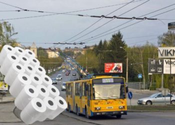 В час війни “Тернопільелектротранс” планує закупити касової стрічки майже на 1 000 000 гривень