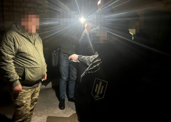 ДБР викрило начальника Тернопільського РТЦК, який вимагав у підприємця хабар за відстрочку від мобілізації