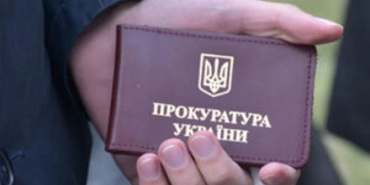 Хто з тернопільських прокурорів отримує найбільші пенсії