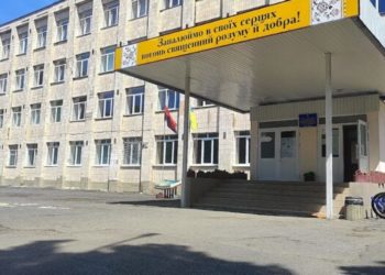 ТНВК медичний ліцей №15 імені Лесі Українки