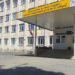 ТНВК медичний ліцей №15 імені Лесі Українки