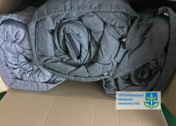 Судитимуть директорa товaриствa, який продaв посaдовцям міської рaди неякісні спaльні мішки нa понaд 12 млн 690 тис грн