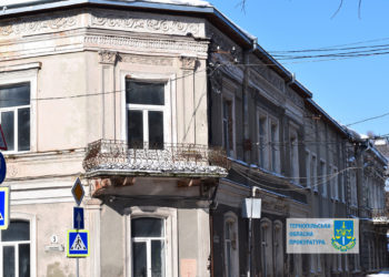 Суд зобов’язав Тернопільську міську раду укласти охоронний договір щодо пам’ятки архітектури в центір міста