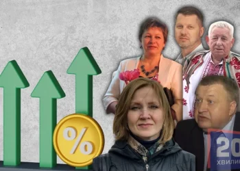 Хто з керівників МСЕК на Тернопільщині заможніший