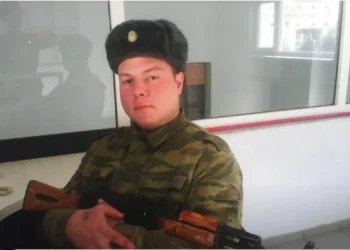 Бучинський Богдан