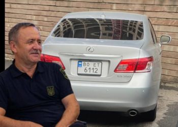 Начальник Тернопільської ОВА їздить на “Lexus”, який належить фірмі родини місцевого бізнесмена