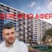 Афера продовжується: ЖК “Щастя” продає нові квартири, не завершивши будівництво попередніх