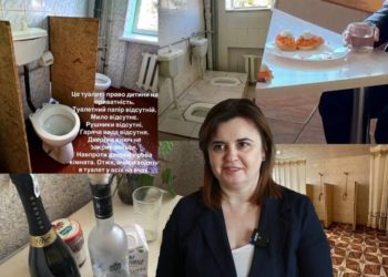 Освітній скандал на Тернопільщині: хто відповідатиме за допущені порушення