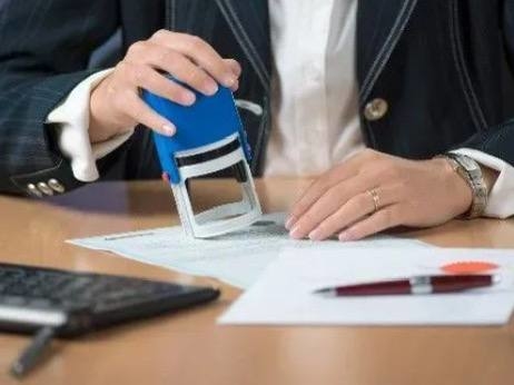 Реєстратор з Тернопільщини потрапив до “чорної” бази рекордсменів