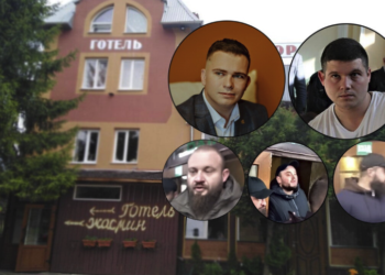 Працівник земельного відділу здійснює рейдерське захоплення готелю в Тернополі