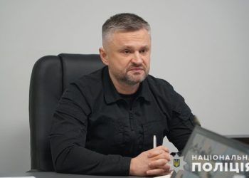 Сергій Зюбаненко