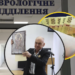 У Тернополі на хабарі затримали головного лікаря психоневрологічної лікарні Володимра Шкробота