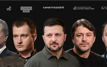 Хто стоїть за дискредитацією фонду відомого вихідця з Тернопільщини Сергія Притули