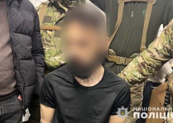 У Тернополі затримали підозрюваного у скоєнні подвійного вбивства