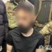 У Тернополі затримали підозрюваного у скоєнні подвійного вбивства