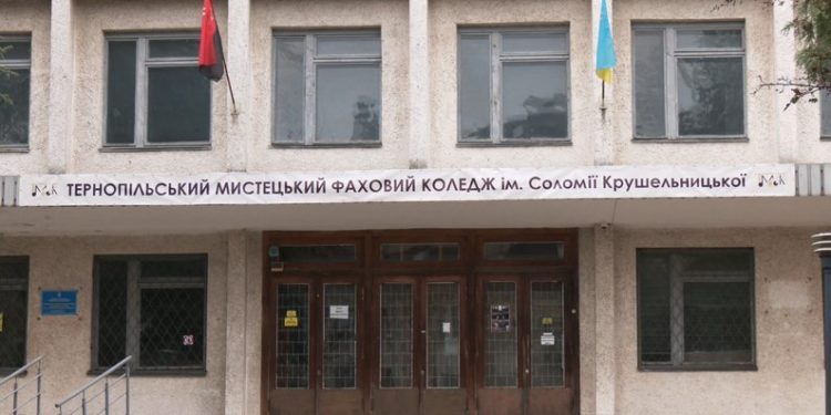 Комісії облради розглянули петицію щодо приміщень коледжу у Тернополі