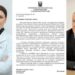 Стало відомо хто виконує обов’язки керівника Тернопільської психоневрологічної лікарні