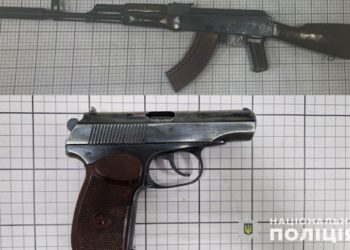 На Тернопільщині упродовж двох тижнів громадяни задекларували 16 одиниць зброї